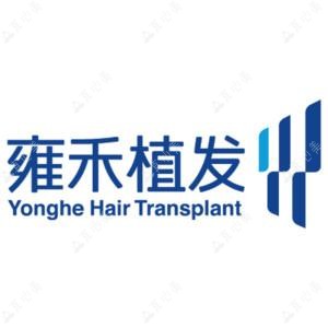 雍禾植发国内连锁(台州分院)