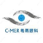 深圳希玛林顺潮眼科医院