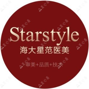 海大医疗美容
