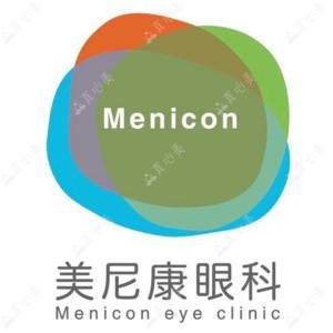 美尼康眼科医院