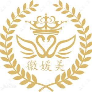 合肥徽媛美医疗整形