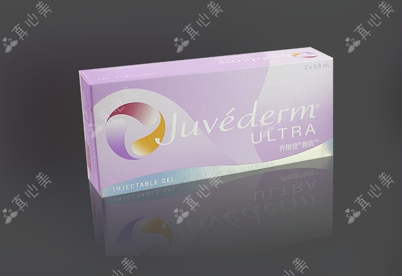 乔雅登(Juvederm)玻尿酸 乔雅登(Juvederm)玻尿酸