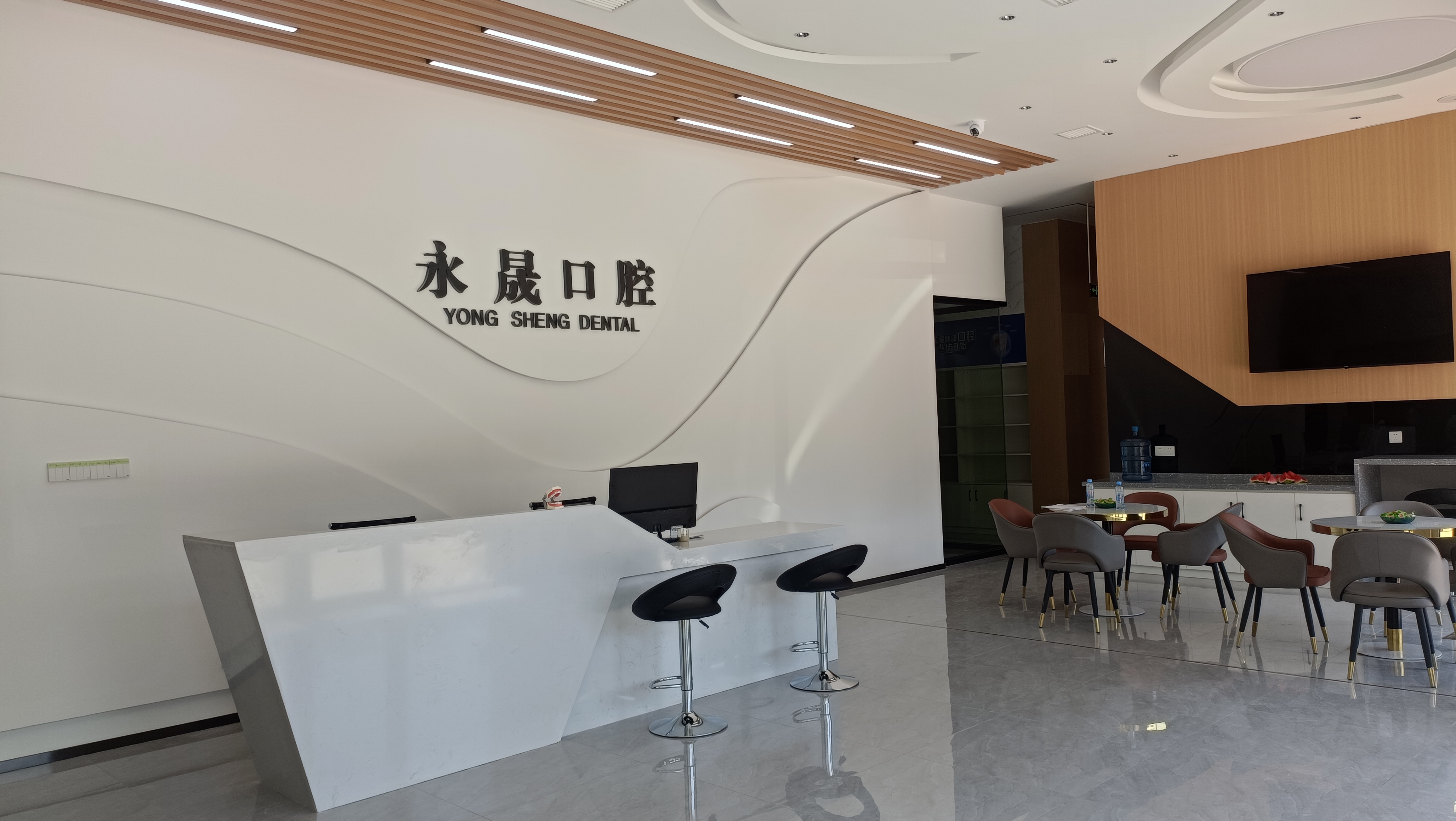 五、吉安永新永晟口腔