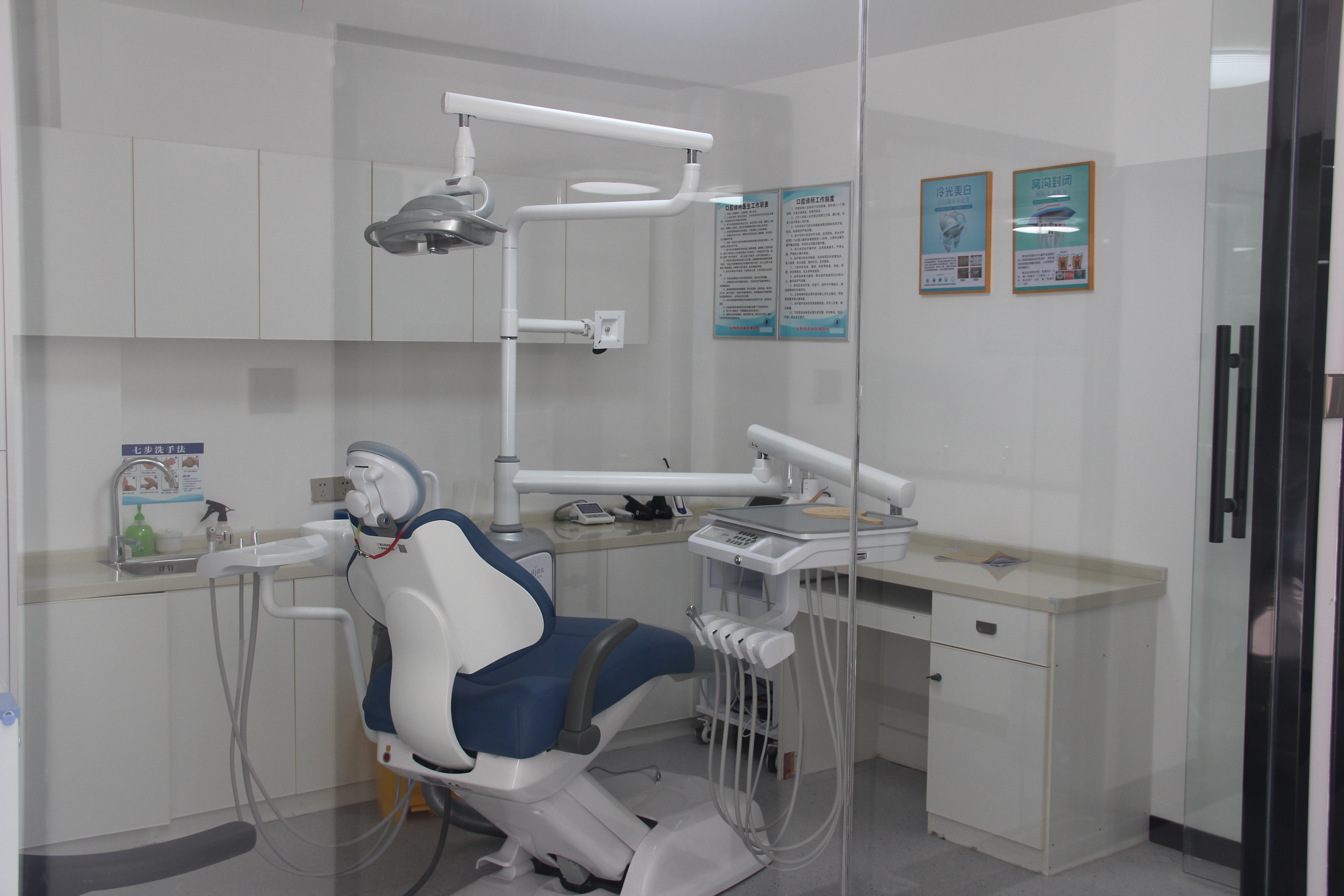 十、吉安尚德口腔