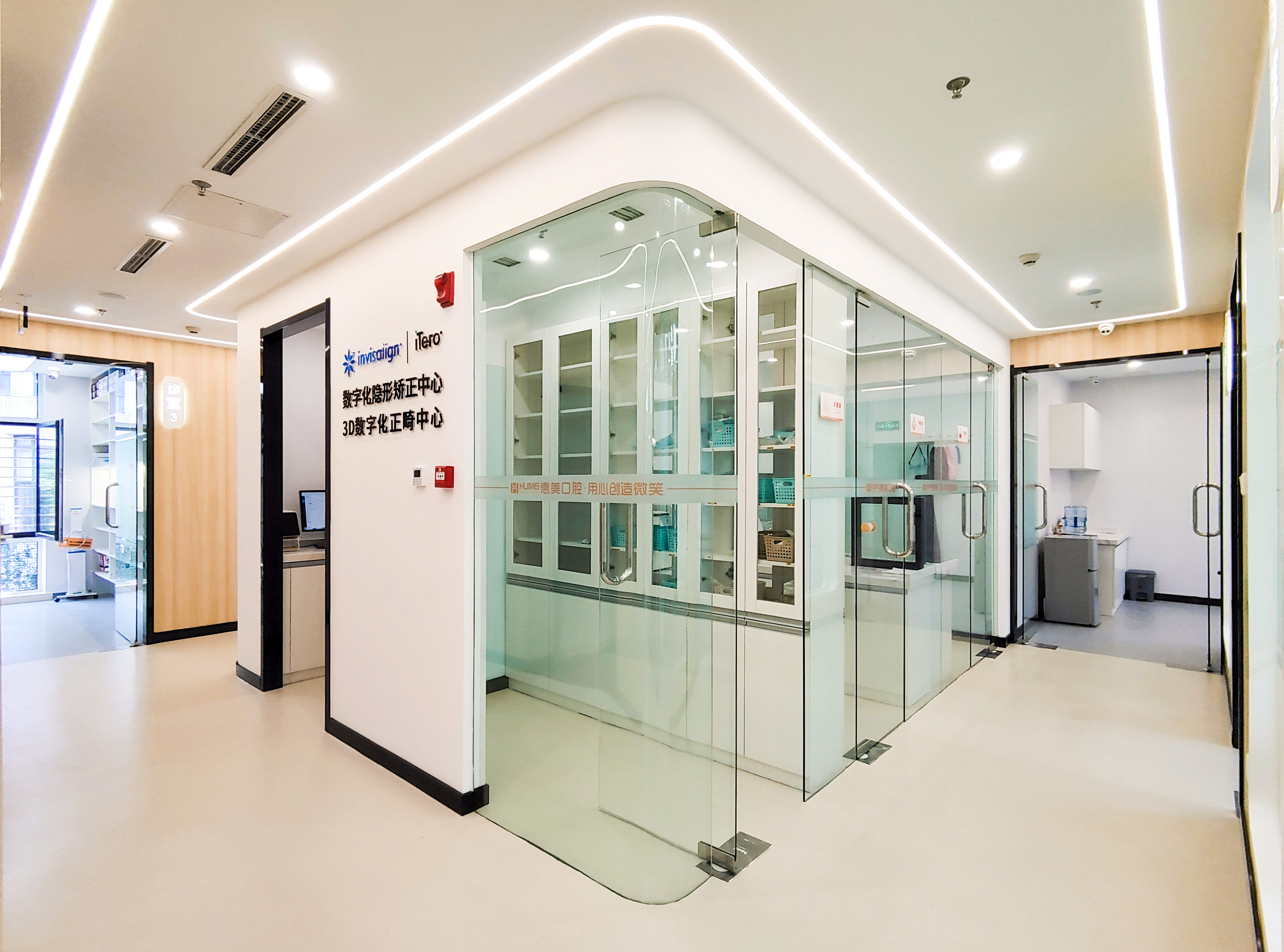 三、北京房山京都惠美口腔诊所