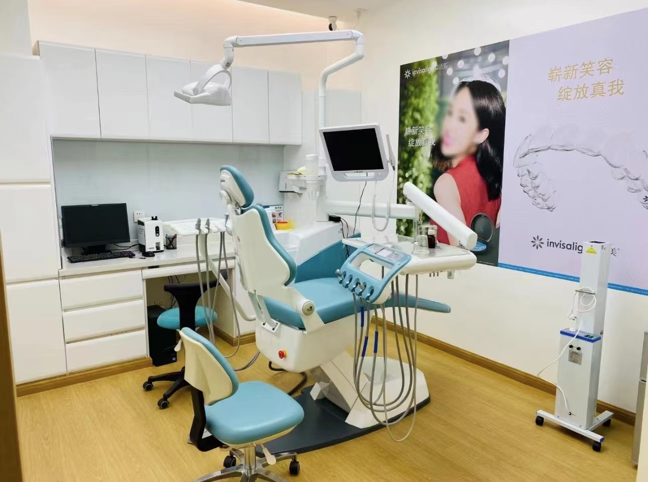 六、北京奔跑口腔