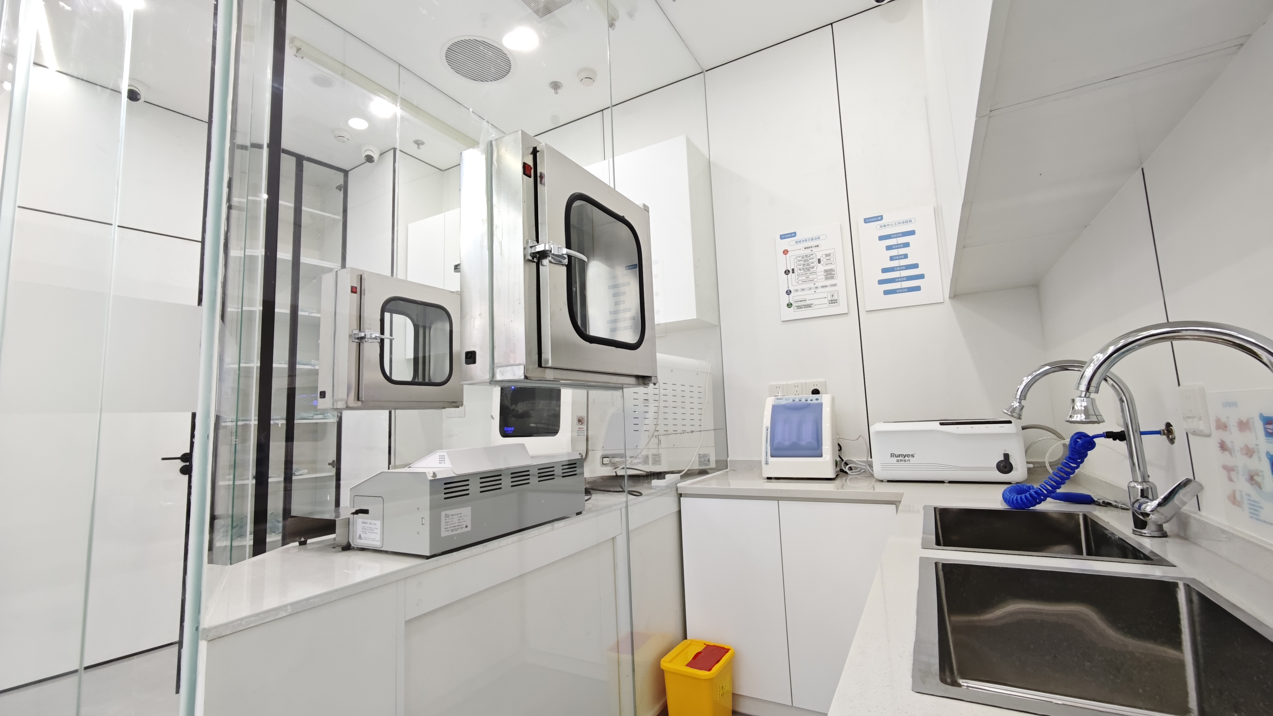 二、北京牙适乐口腔