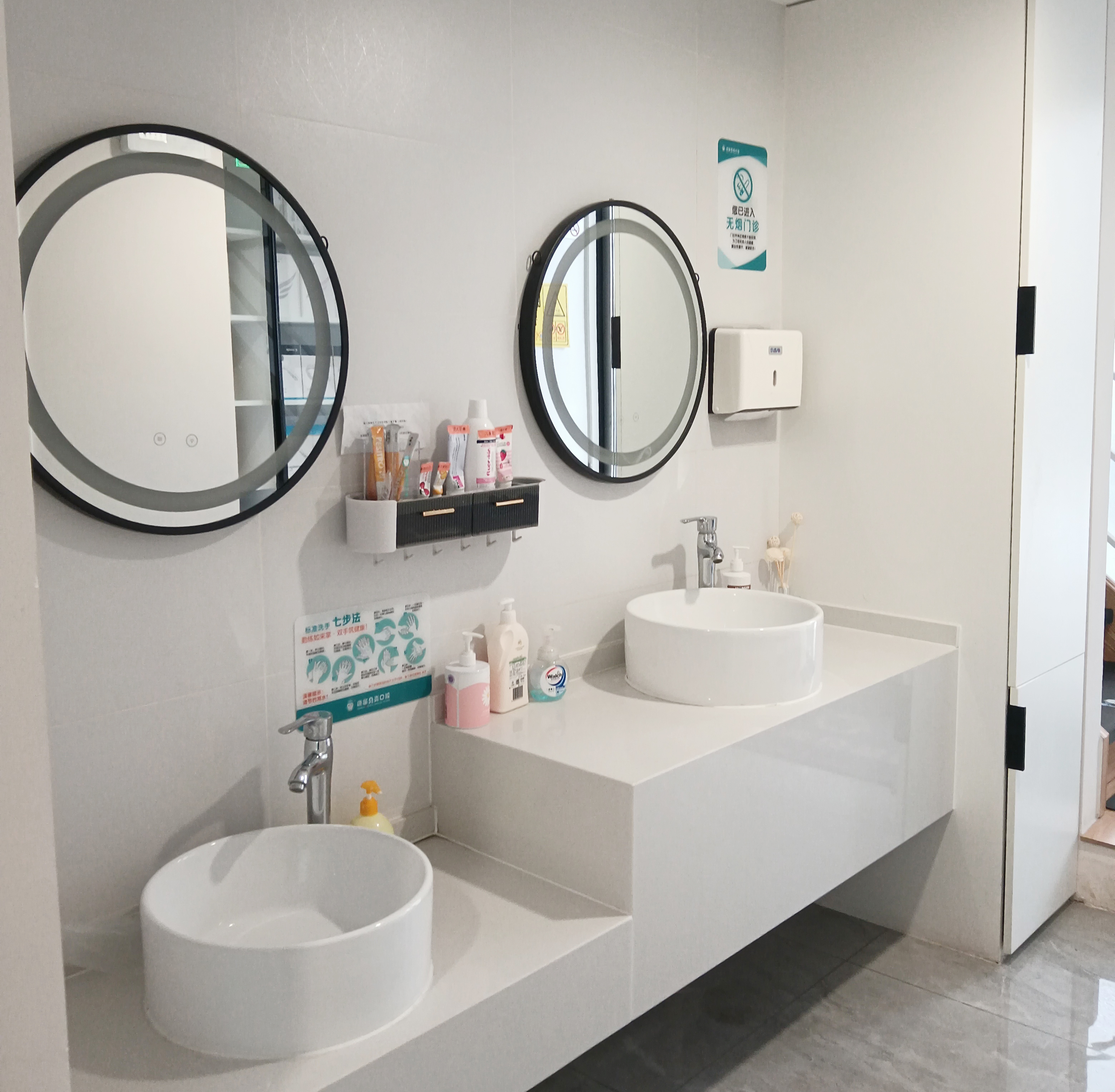 四、北京康笛贝壳口腔