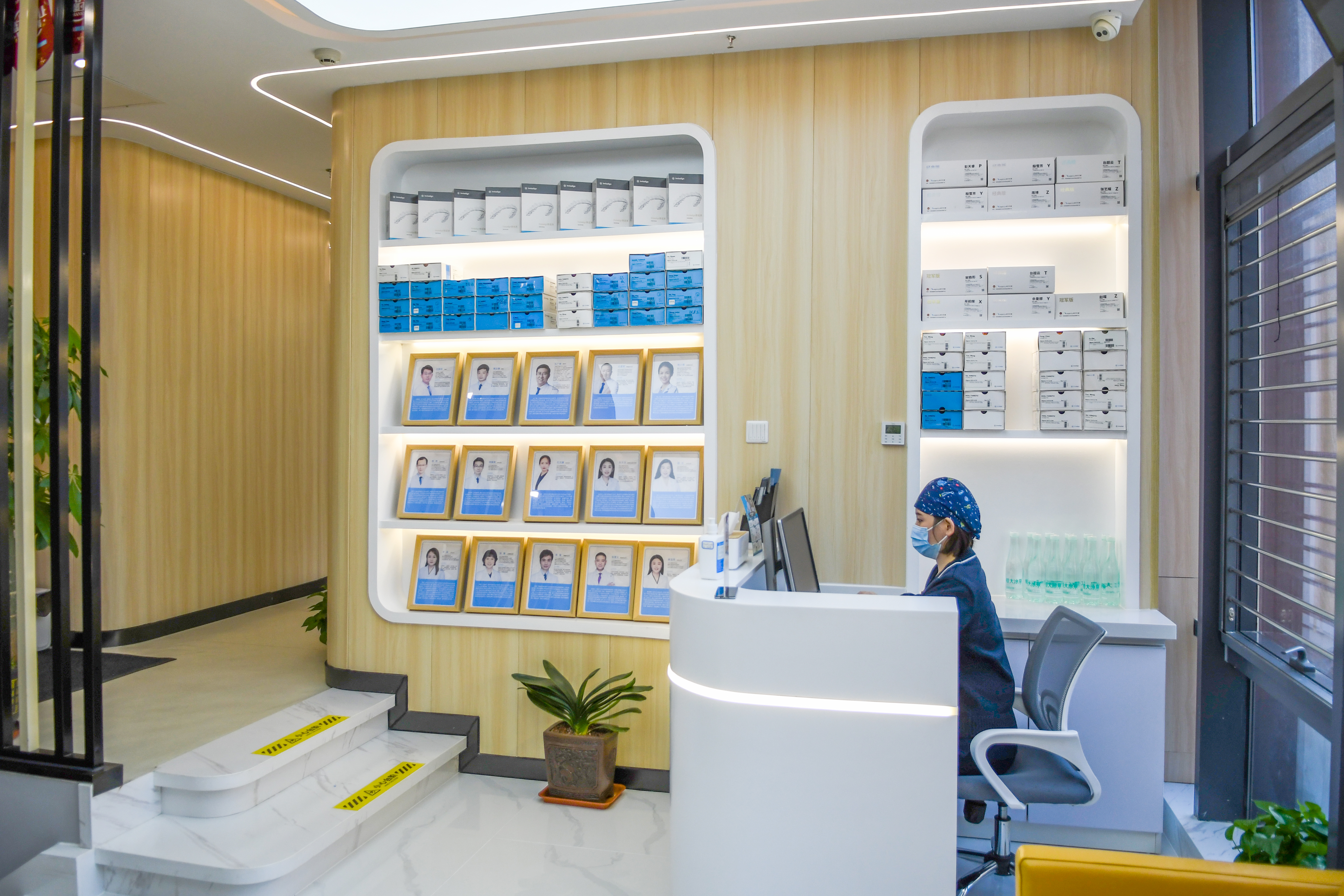 三、北京京都惠美口腔