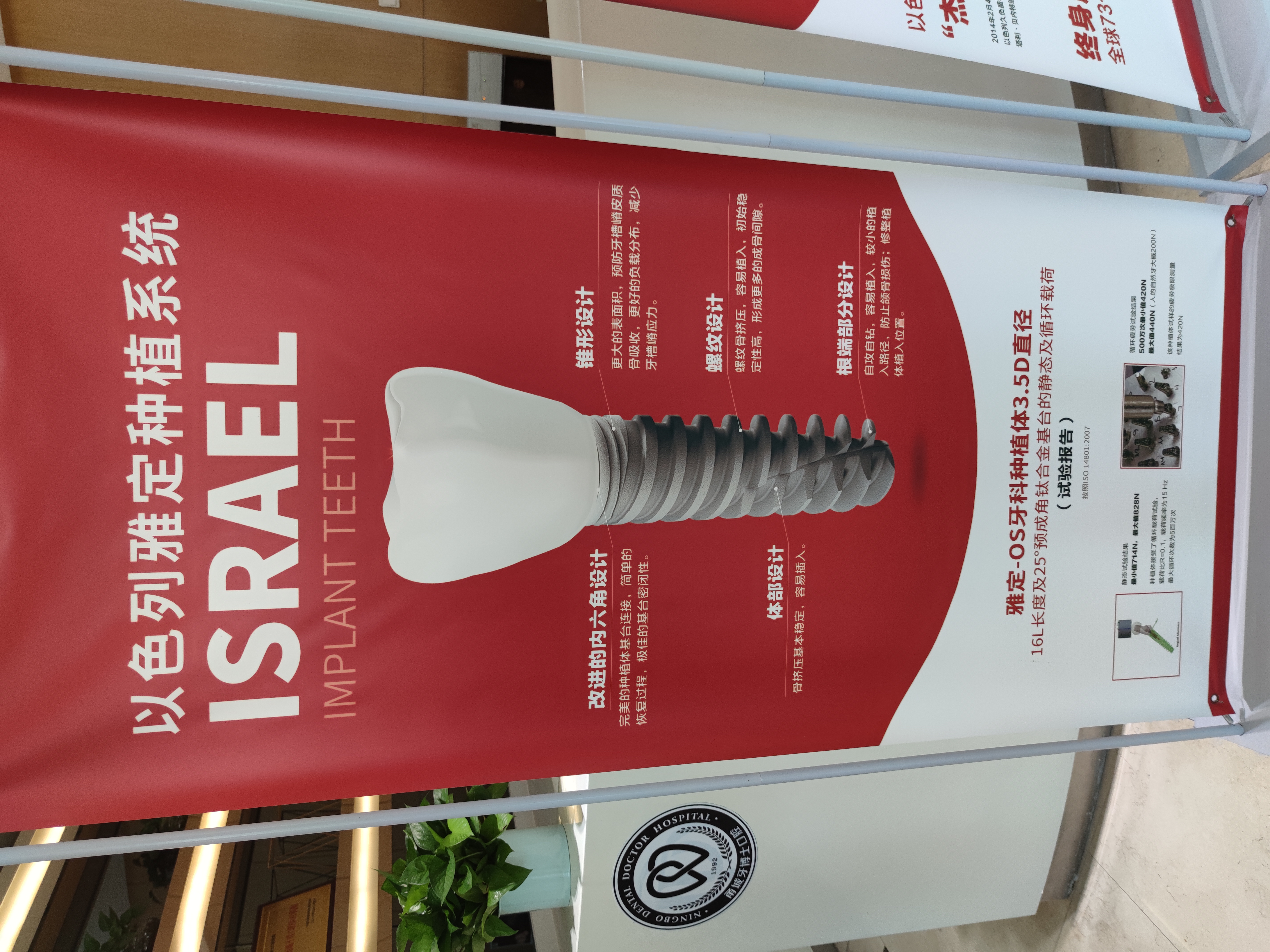 宁波儿童牙齿矫正哪个医院好？牙博士、恒美、镇海儿童口腔更受关注