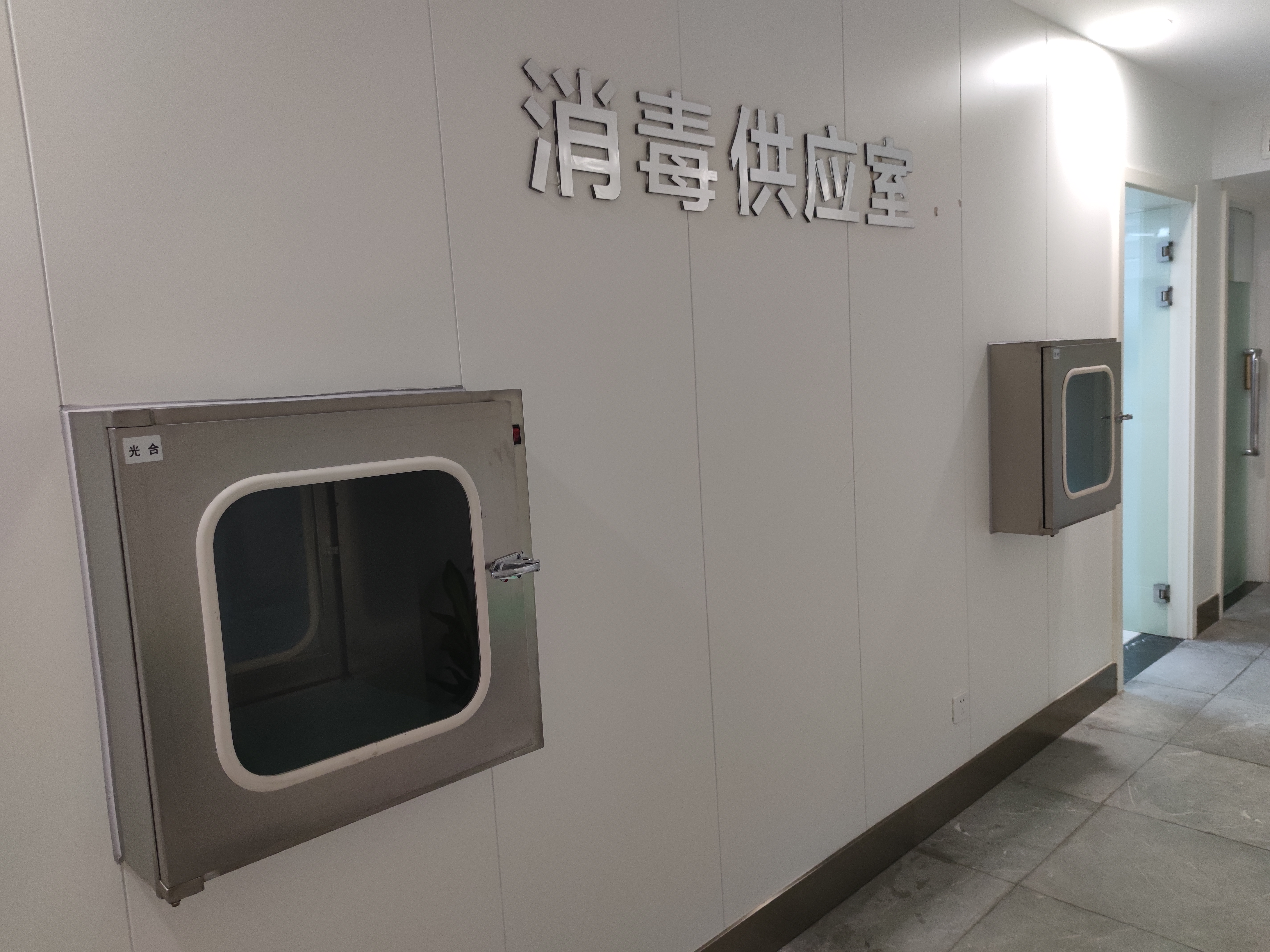 七、宁波鄞州牙壹家口腔