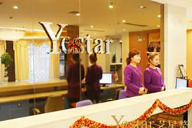 四、北京艺星医疗美容医院