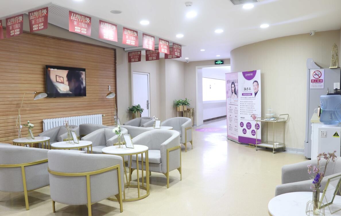 六、北京画美医疗美容医院