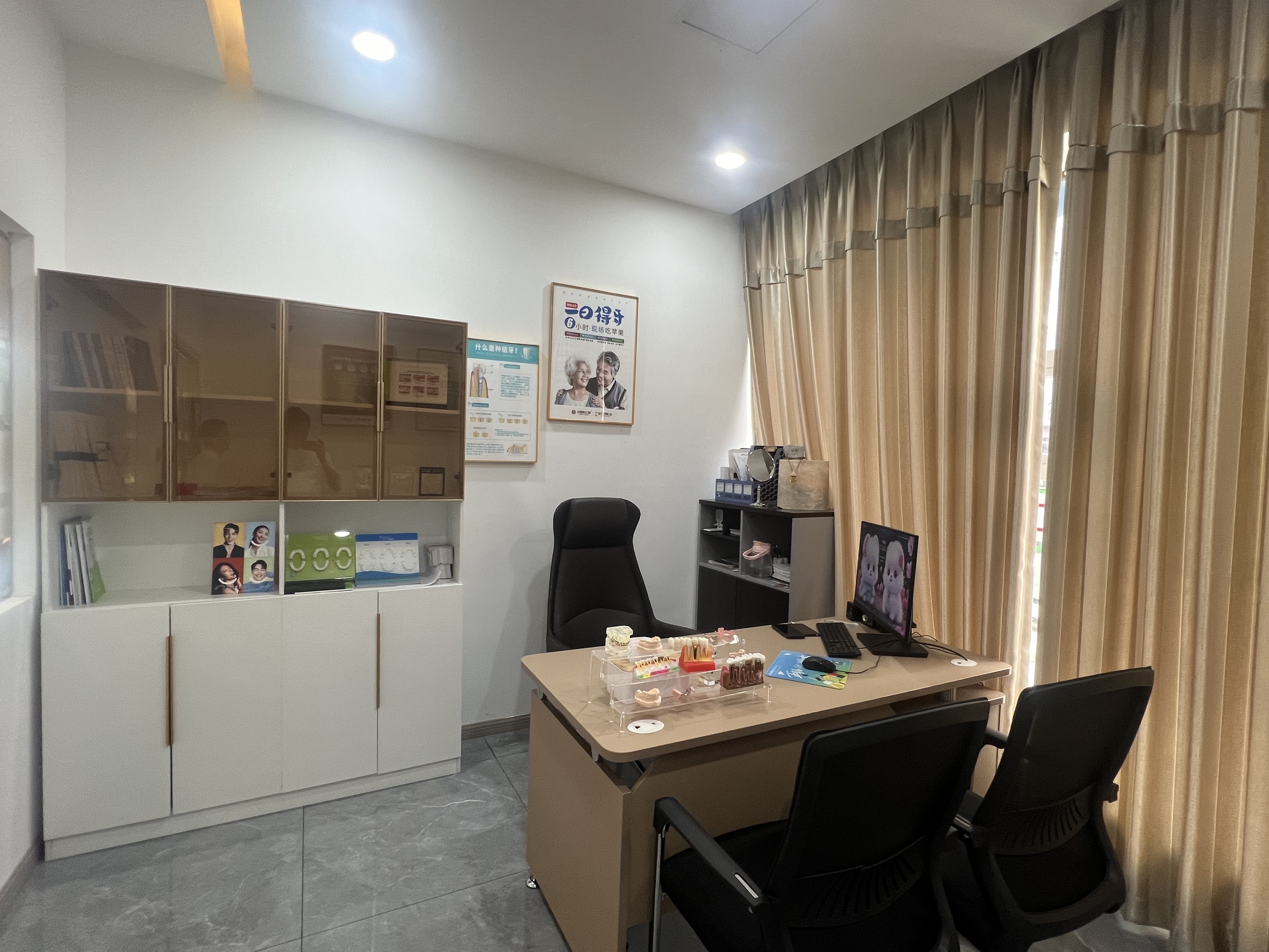 四、云阳众植博仕口腔