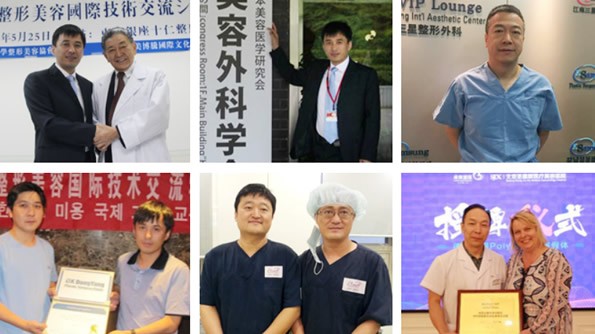 五、北京圣嘉新医疗美容医院