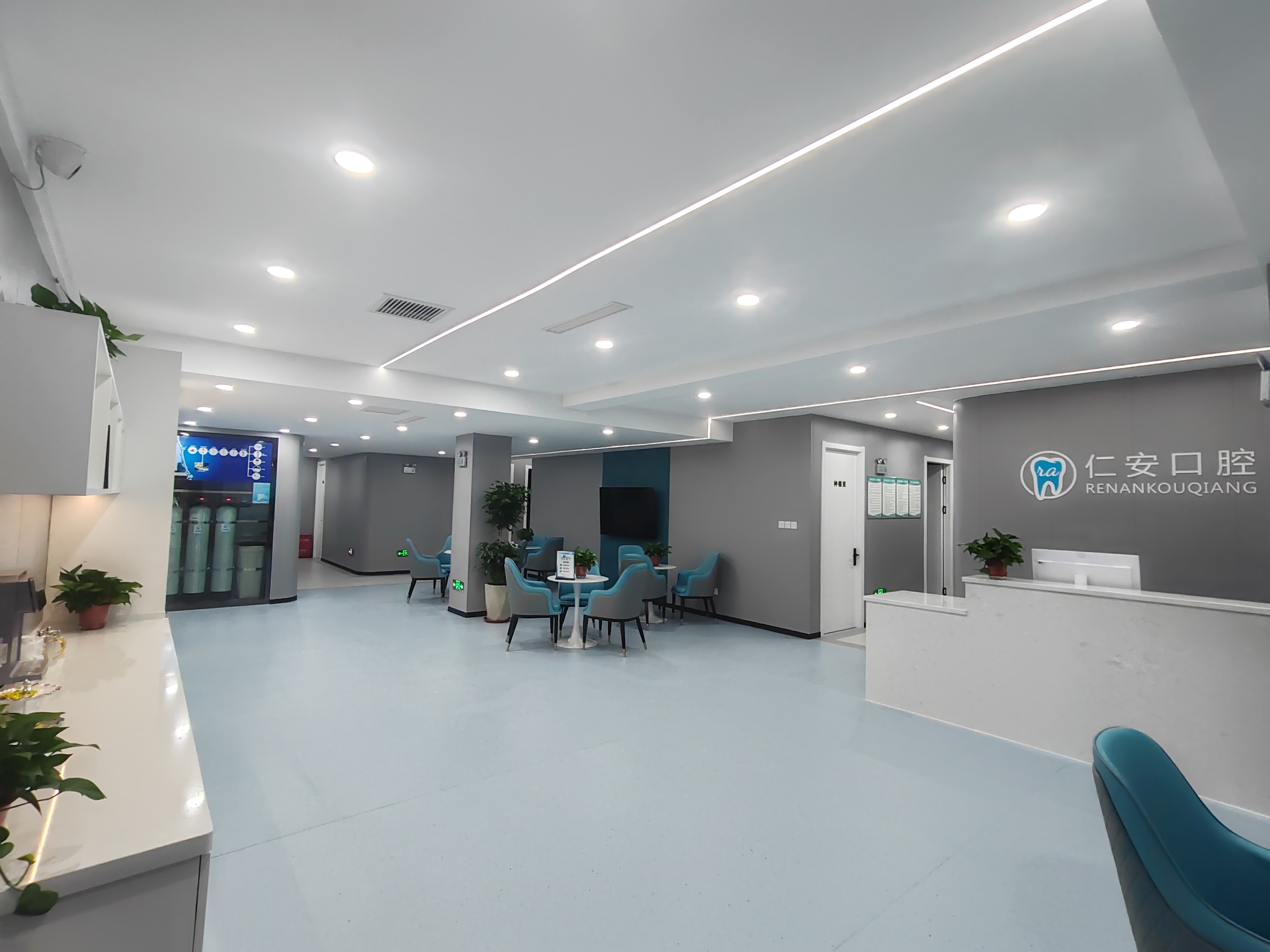 三、任丘仁安口腔