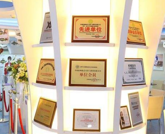 一、东莞美立方整形医院