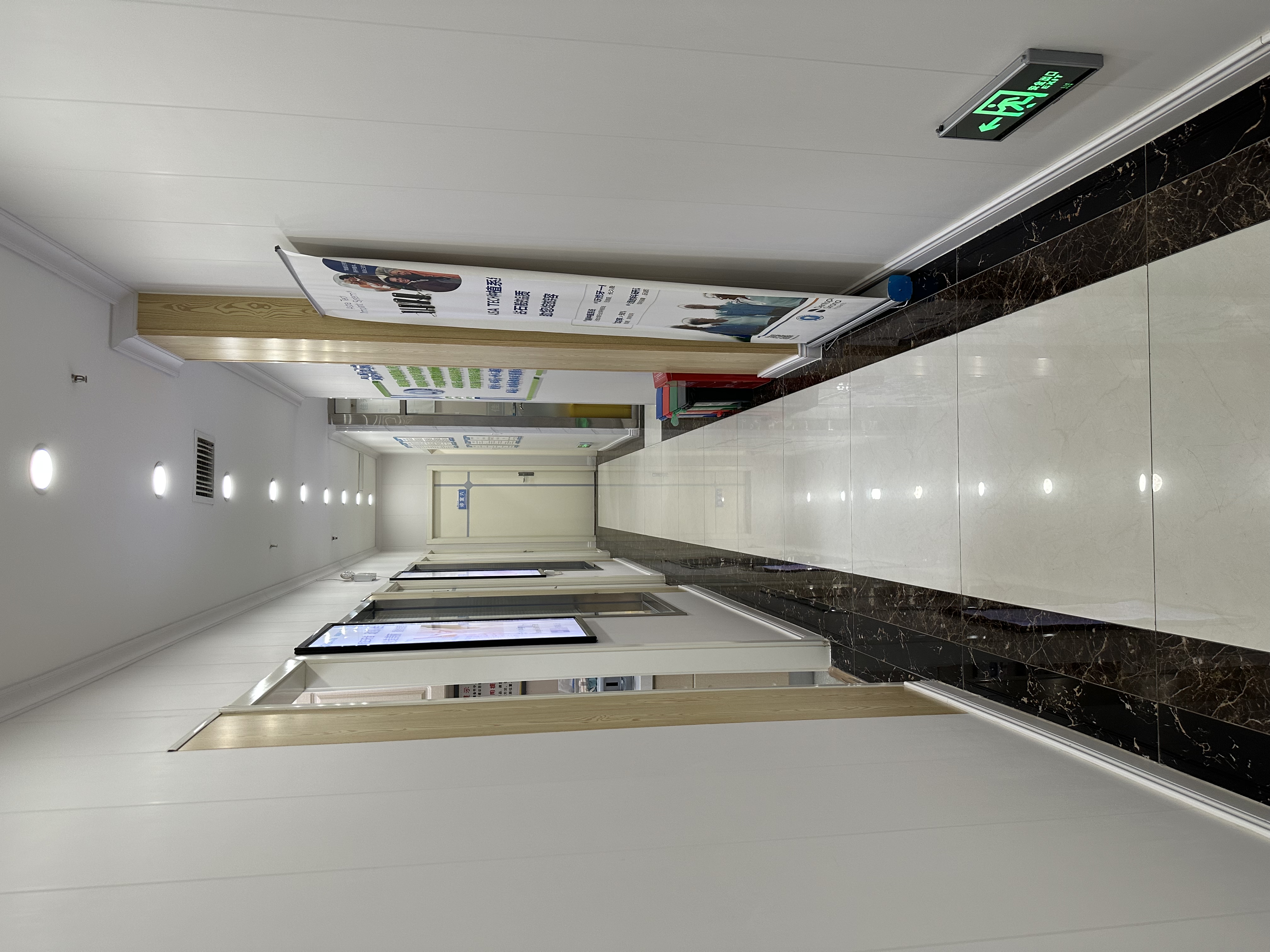 三、北京裕晟佳禾口腔医院