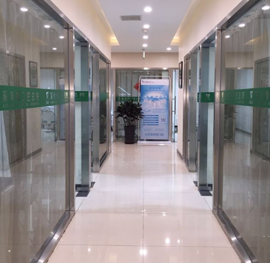 五、北京溪美康口腔门诊