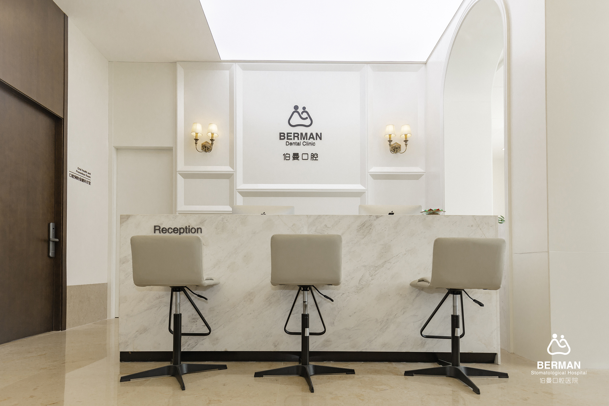 七、上海薇琳医疗美容医院