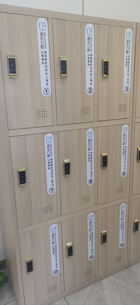 天津河西可以拔牙的医院哪家更稳？诺尔、雅尔、爱芽堡价格透明服务优