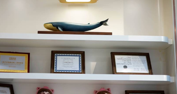 四、天津爱齿口腔医院