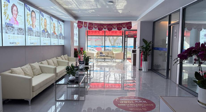 三、吴忠时光口腔门诊部的招聘动态与岗位需求