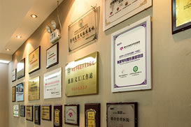 二、烟台曙光整形美容医院