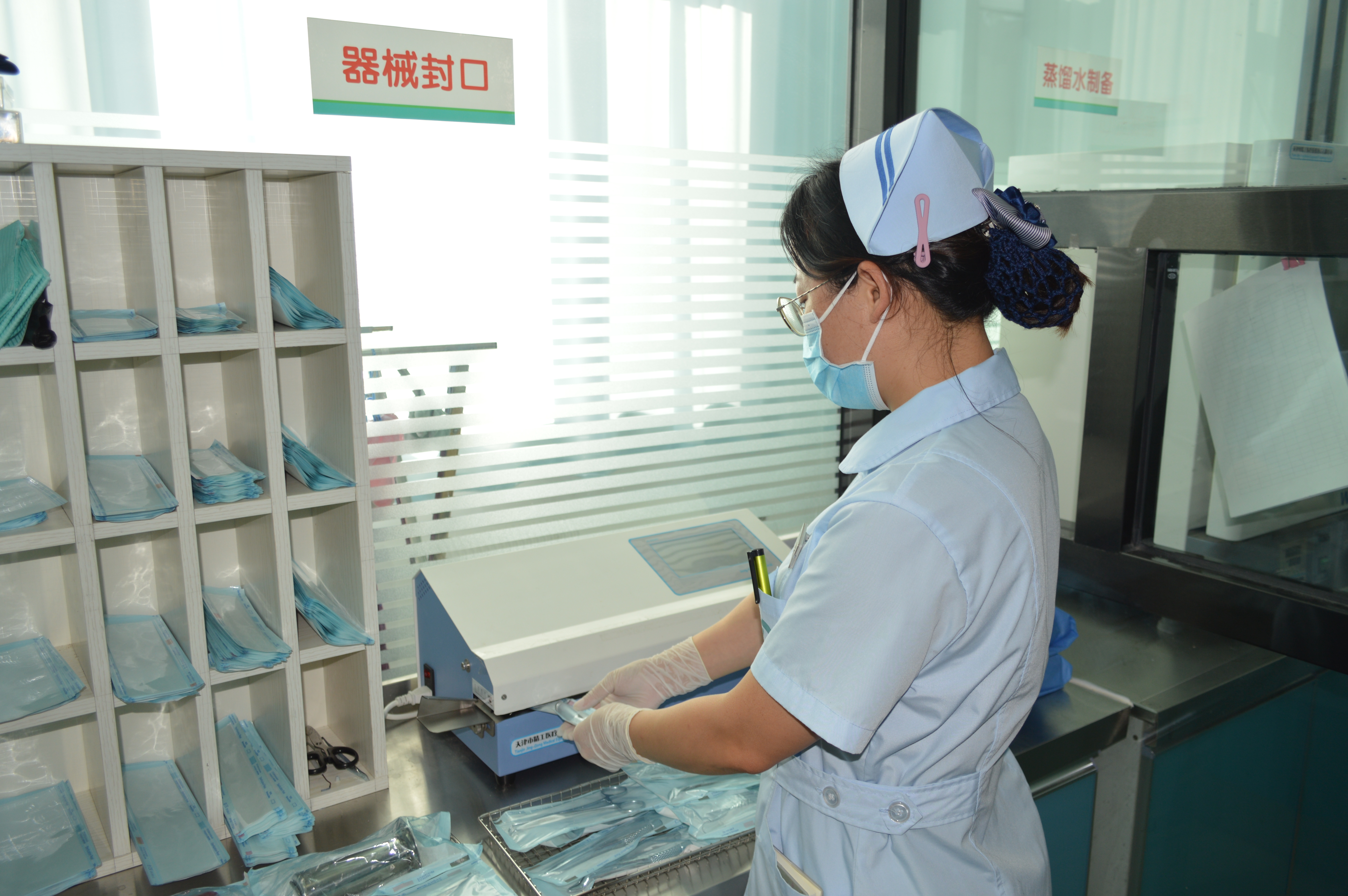 四、潍坊坊子宏垣口腔医院