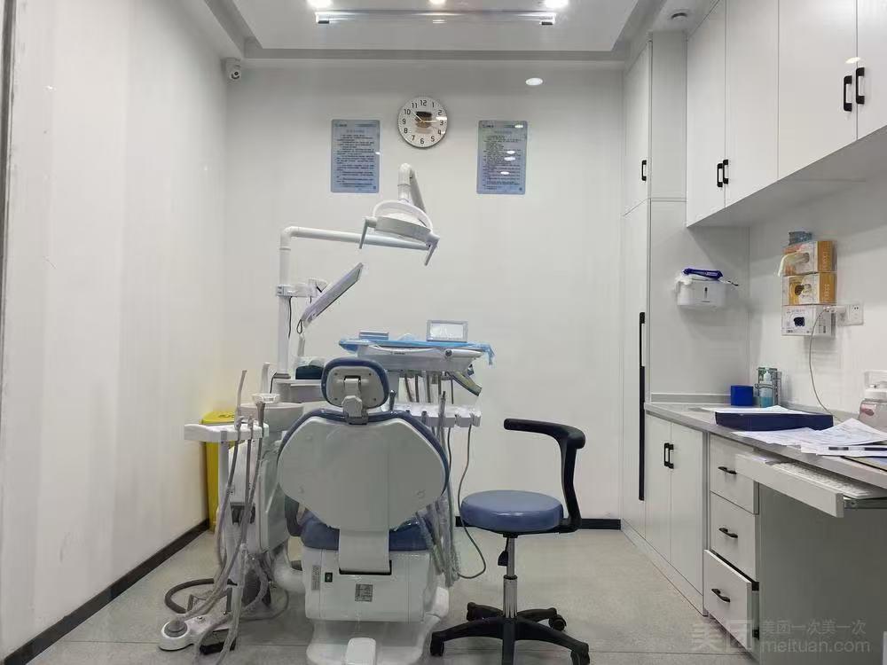 八、潍坊昌邑邑城口腔