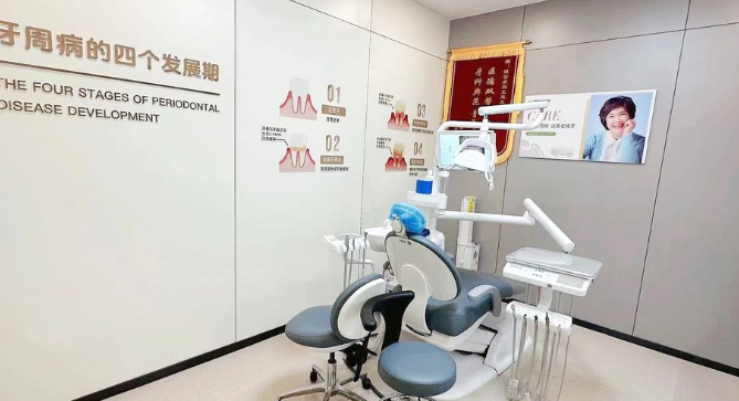 三、临汾恒信口腔门诊部的预约方式与交通信息