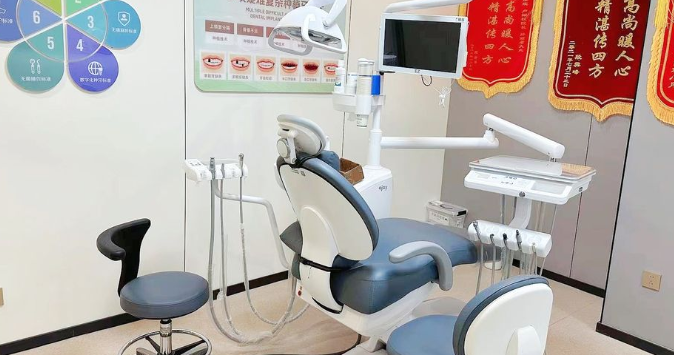 四、临汾恒信口腔门诊部的口碑与患者评价