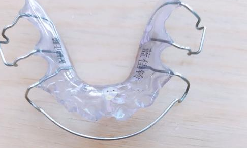 二、中途仅佩戴保持器的适用情况