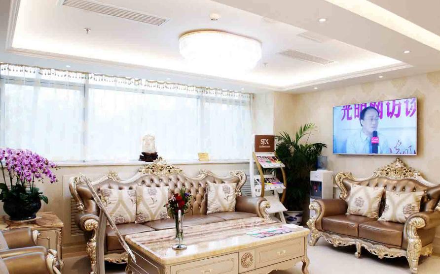 二、北京圣嘉新医疗美容正规吗？资质与口碑双重确保