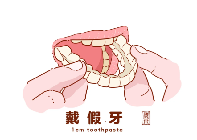 二、年轻人牙齿缺失的常见原因