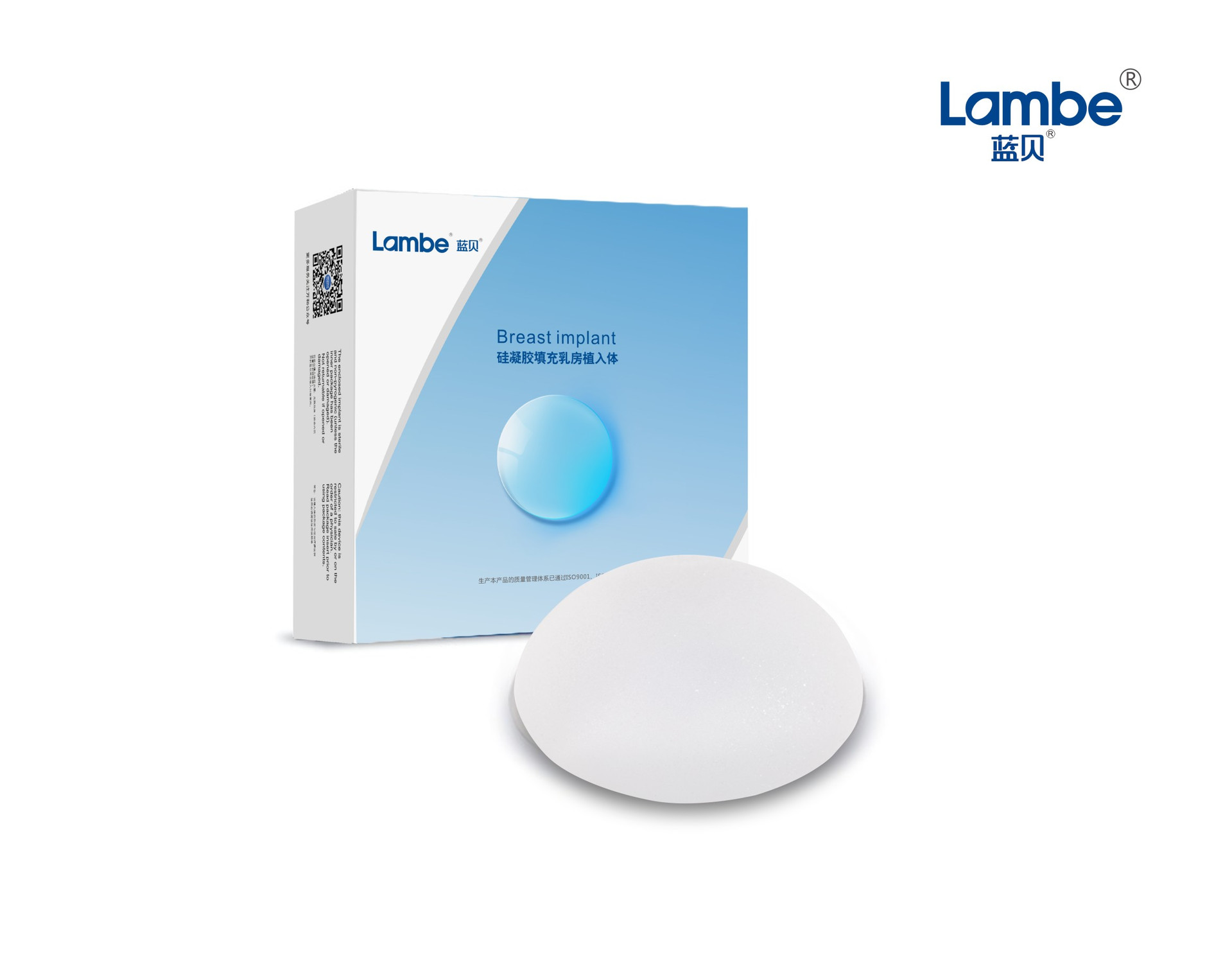 三、娜高假体丰胸的安心性与潜在风险