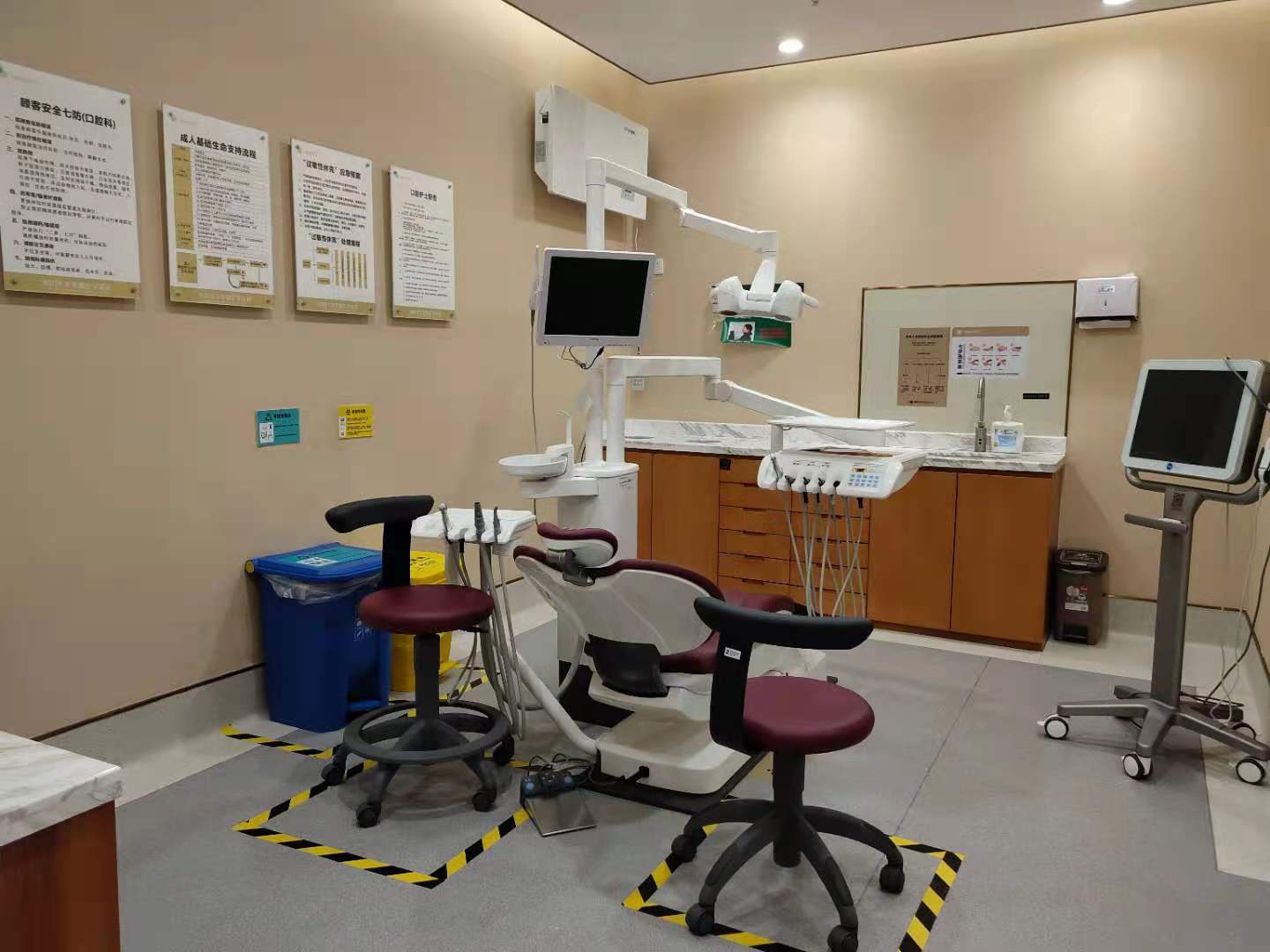 二、绵阳华美紫馨医学美容医院