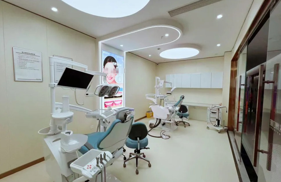 十二、涪城惠绵医博口腔门诊部