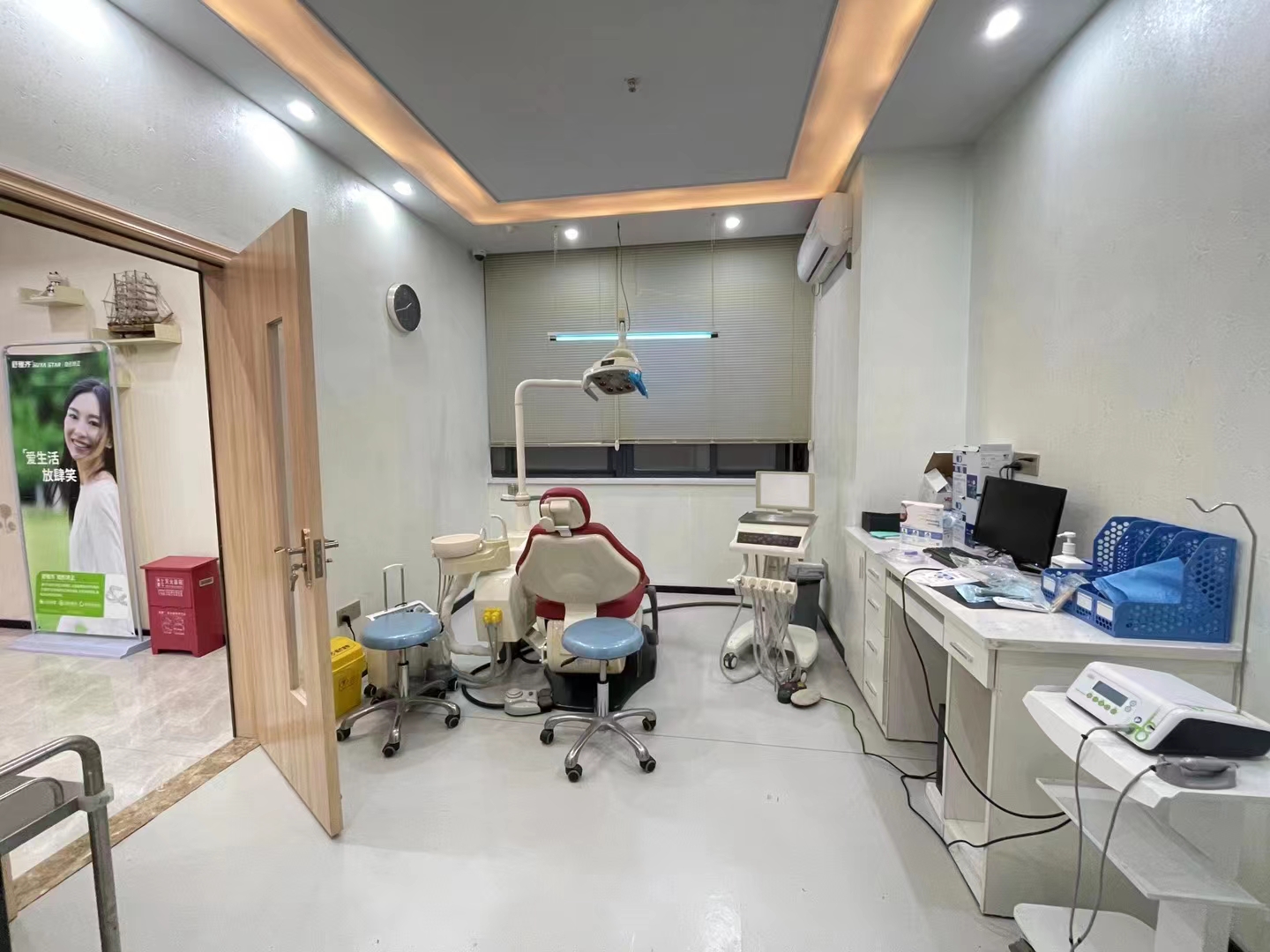 八、晋江橙子口腔