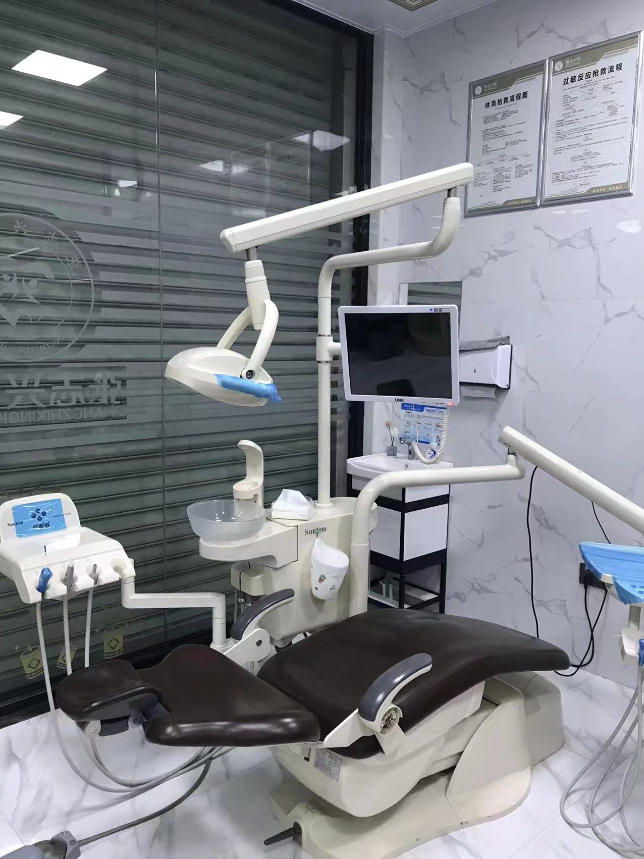 九、晋江池店维尔口腔