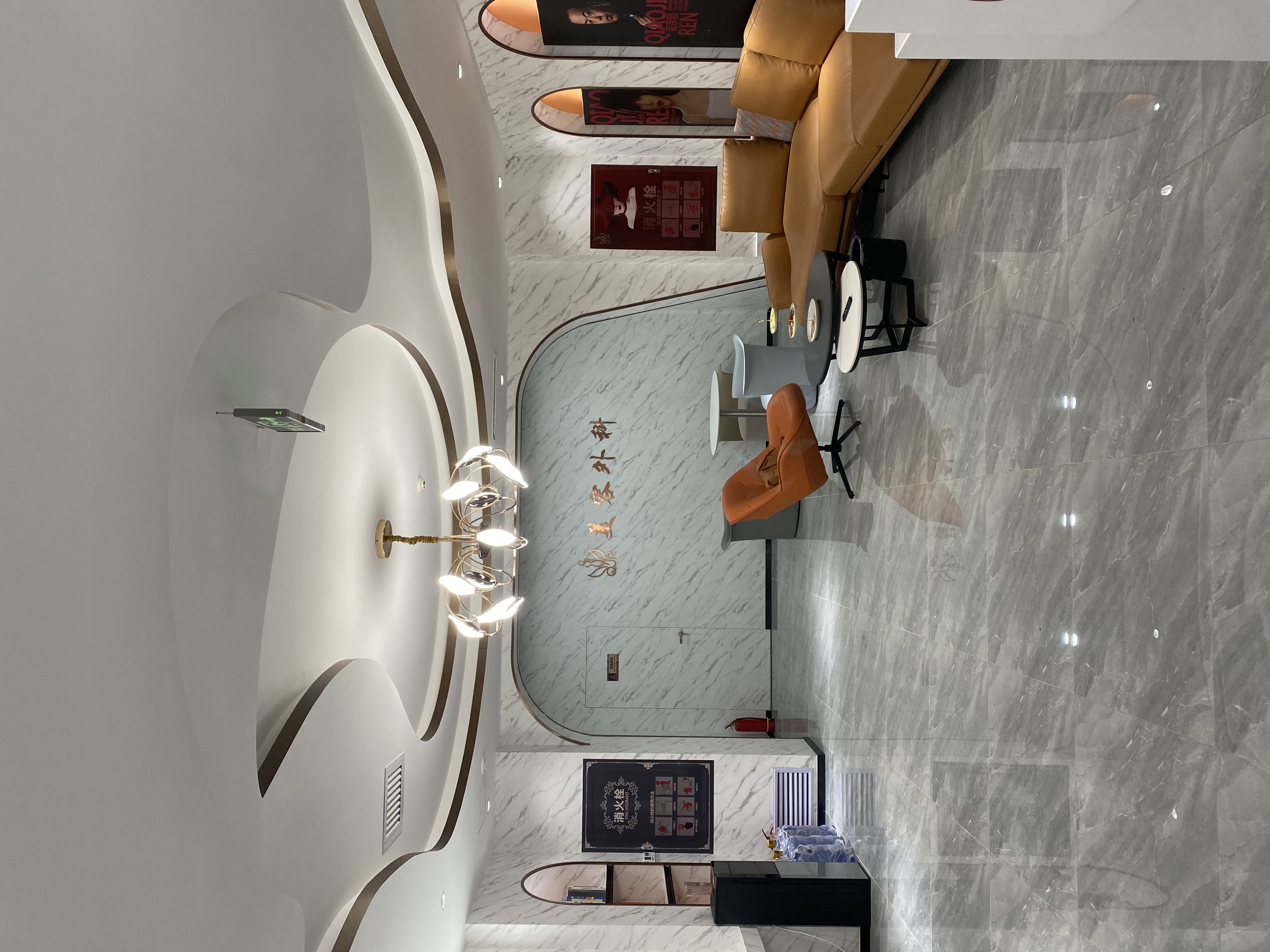 五、石家庄俏佳人医疗美容诊所