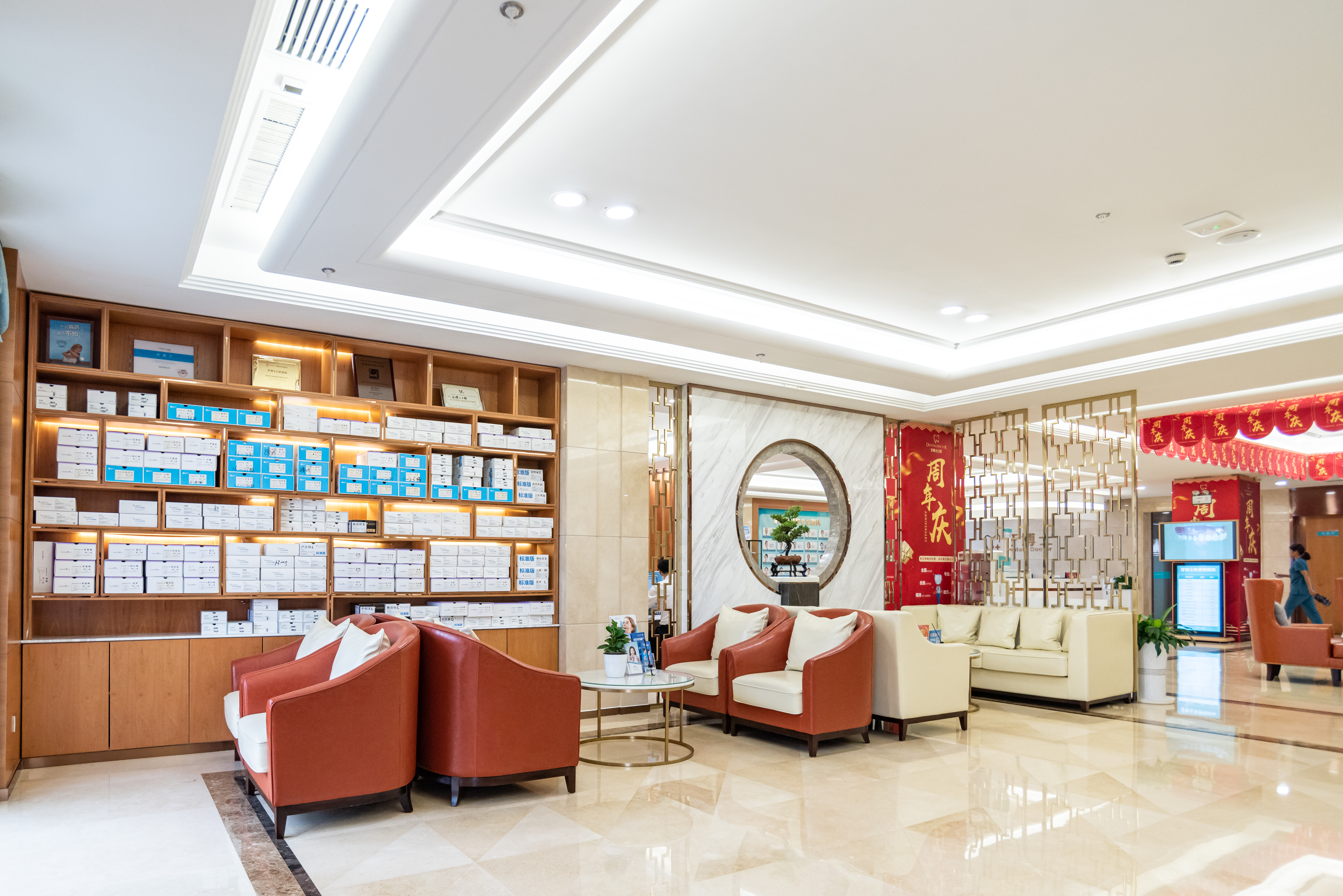 五、石家庄牙博士医院裕华店怎么样？总结与建议