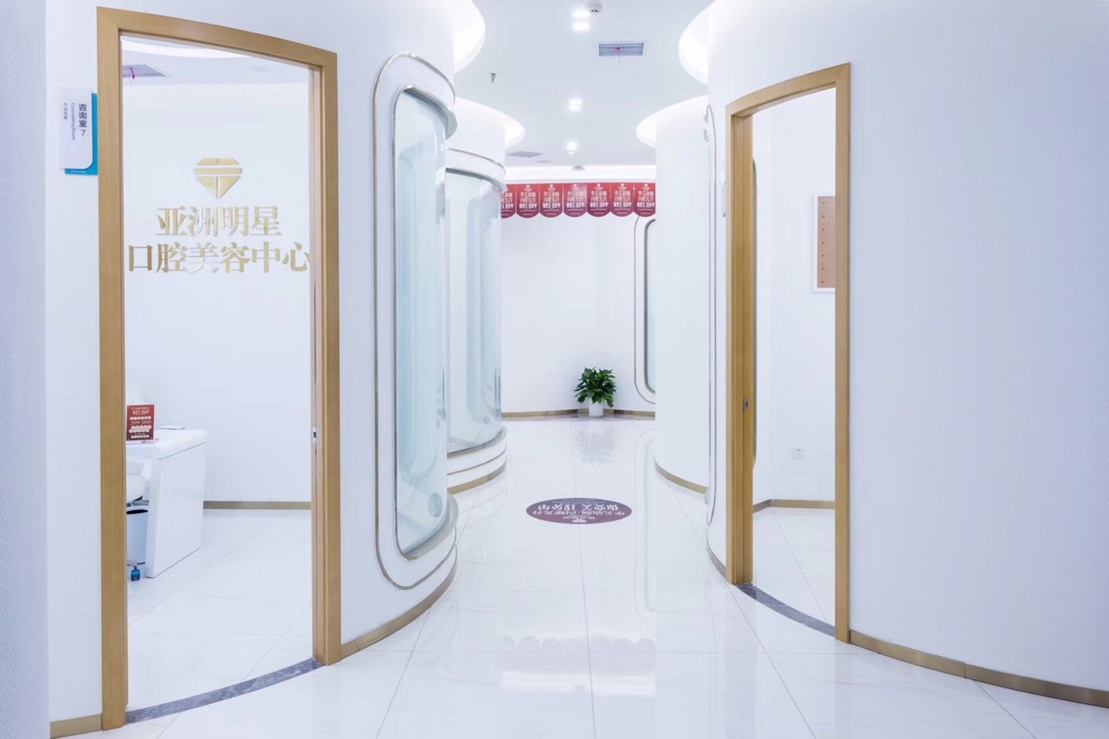 三、武汉华美疤痕胎记修复中心怎么样？口碑和用户评价如何？