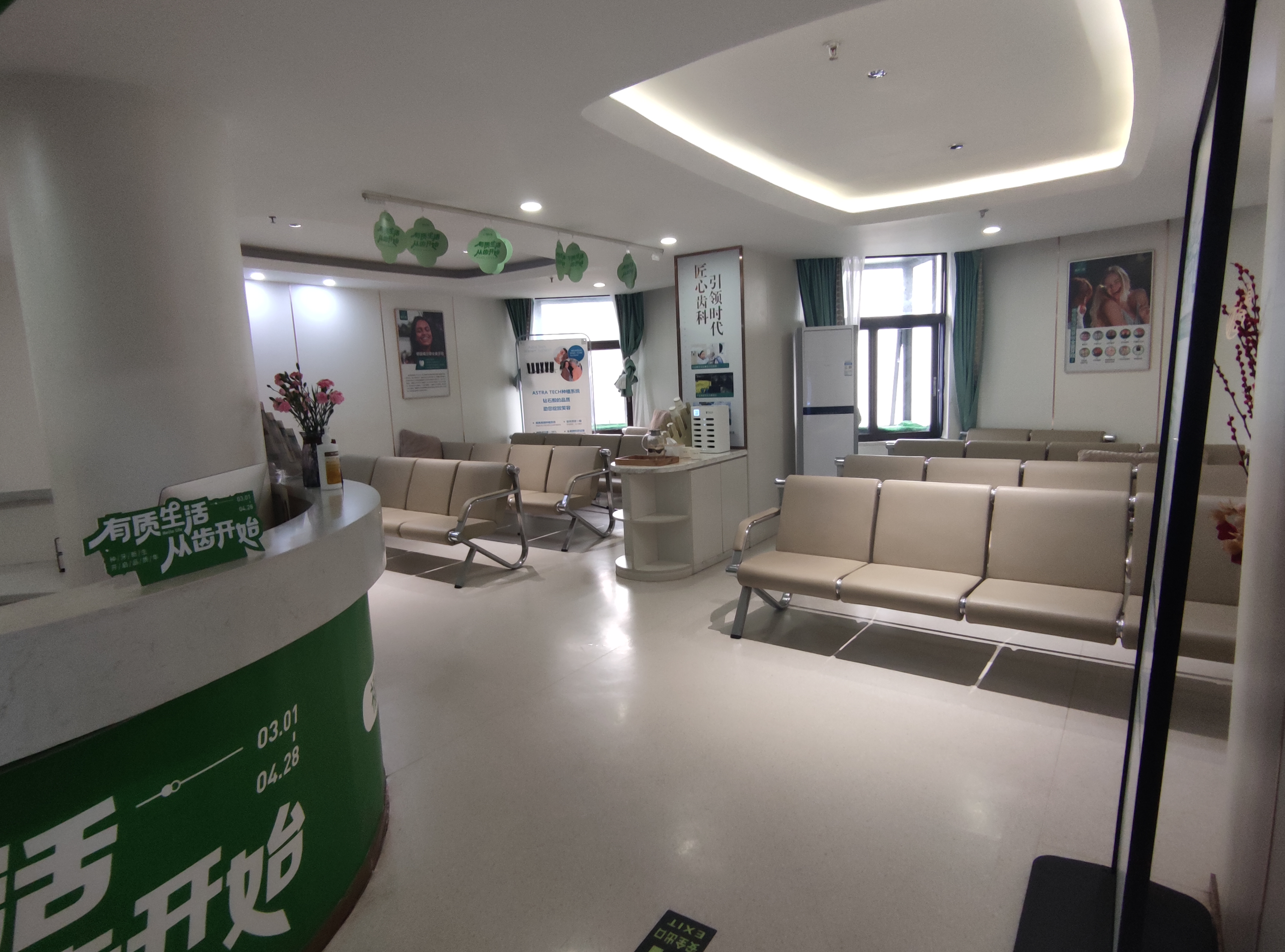 四、福州登特口腔医院的隐形矫正疗效