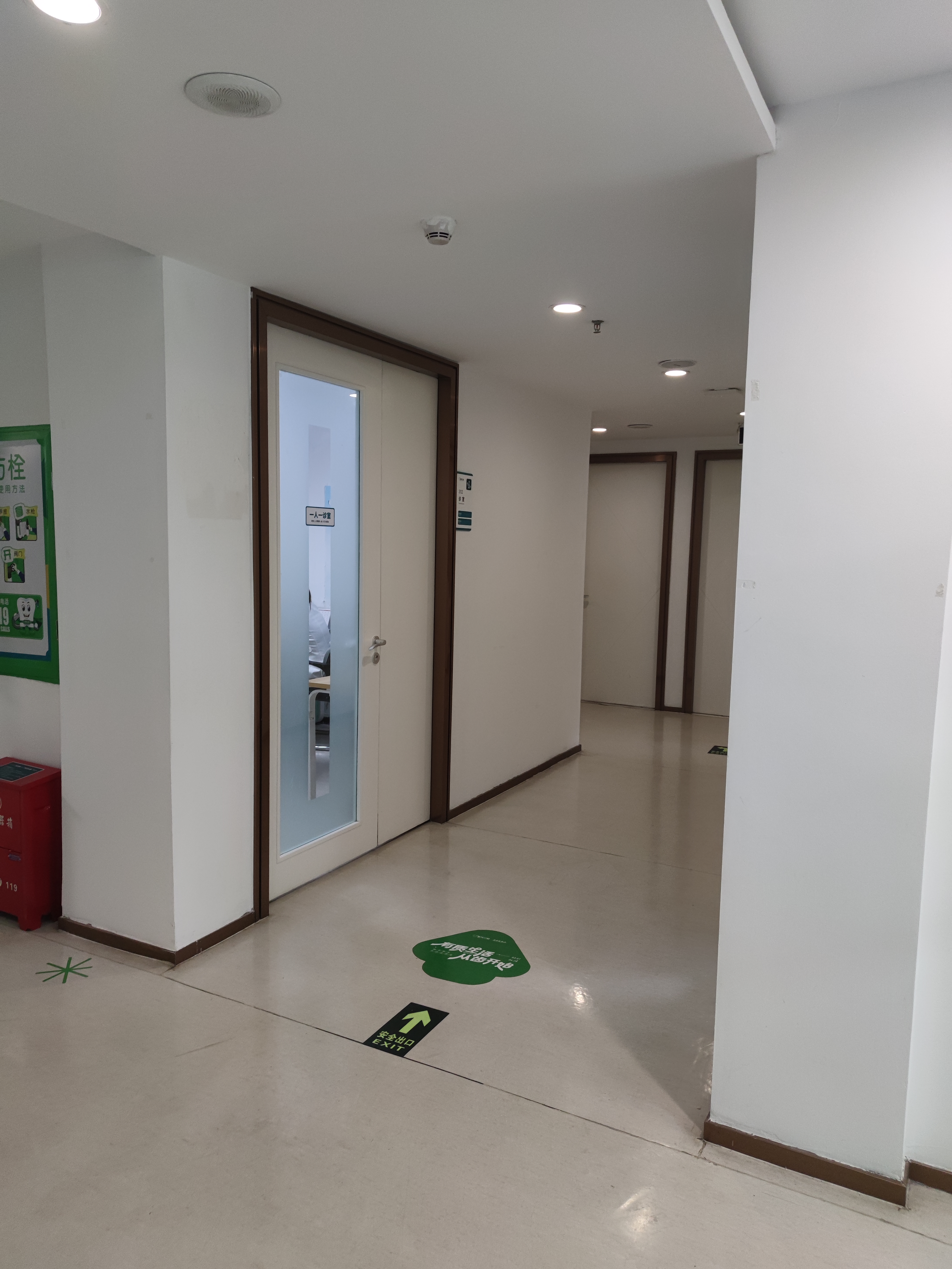 九、福州登特口腔医院的矫正项目