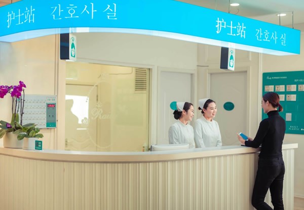 七、杭州瑞丽整形医院