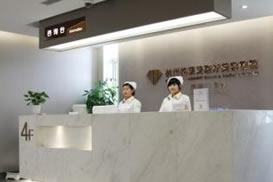 六、杭州格莱美医疗美容医院