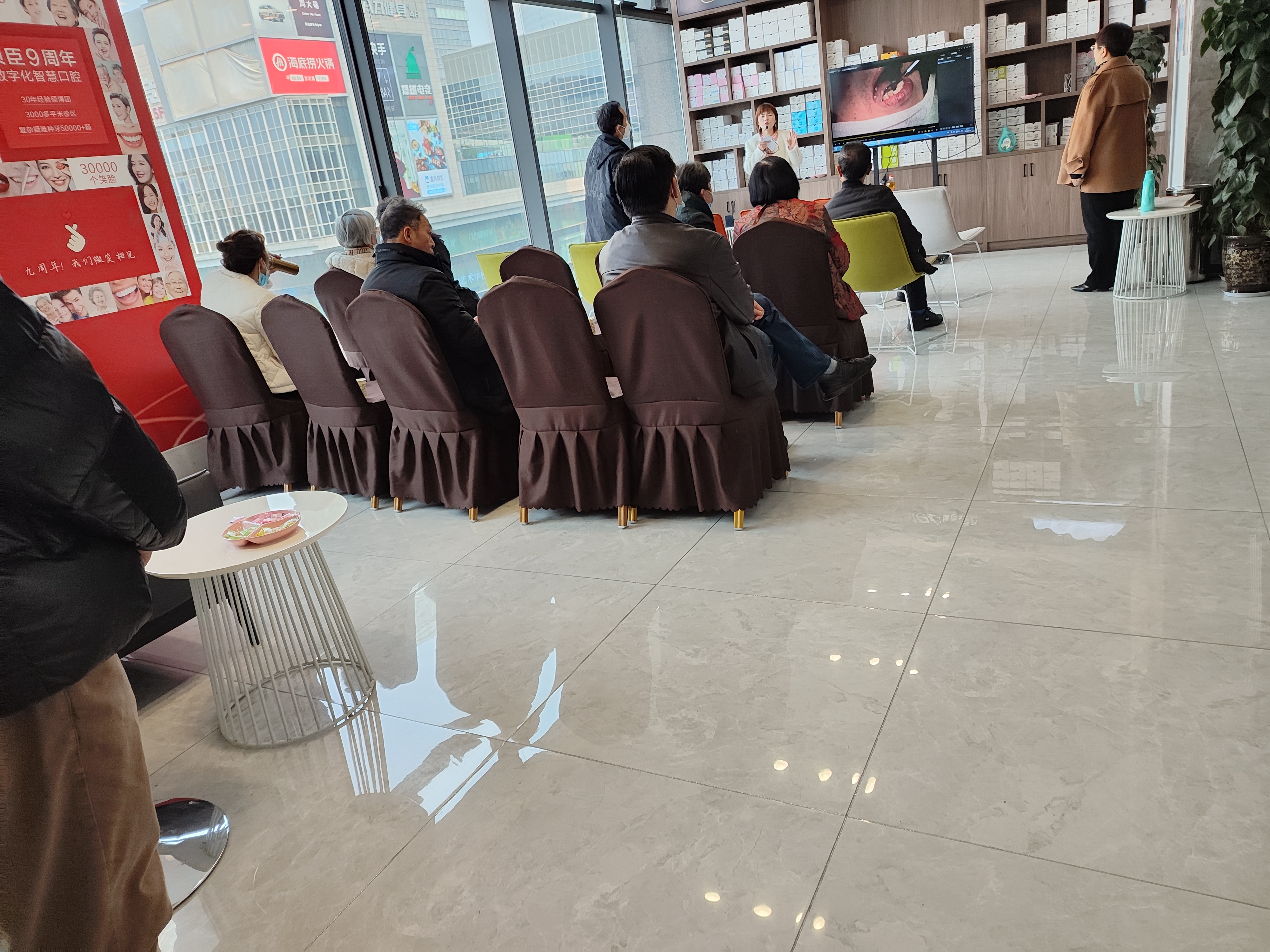 七、成都锦江贝臣口腔门诊部