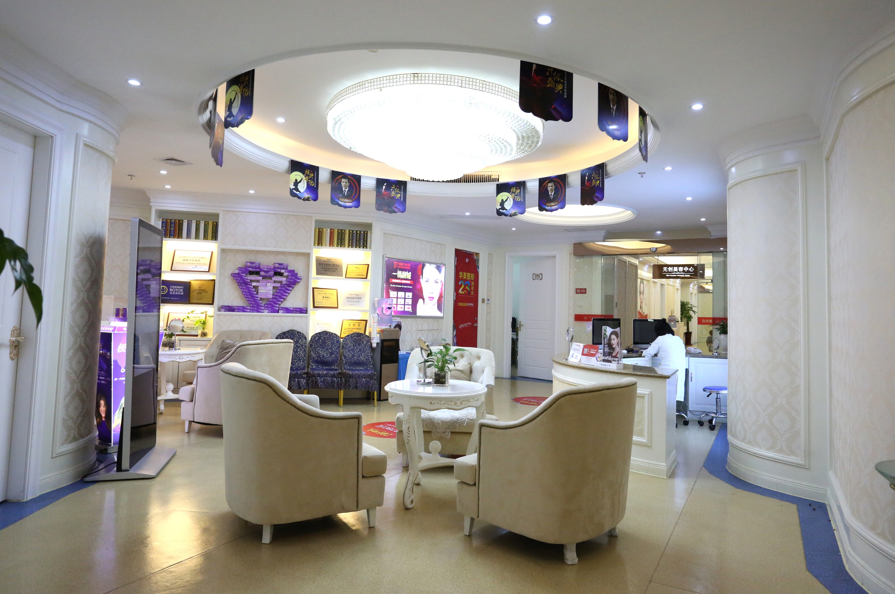 2026厦门正规私密整形医院排行出炉！华美名媛、海峡整形、薇格整形更受关注，私密项目价格曝光