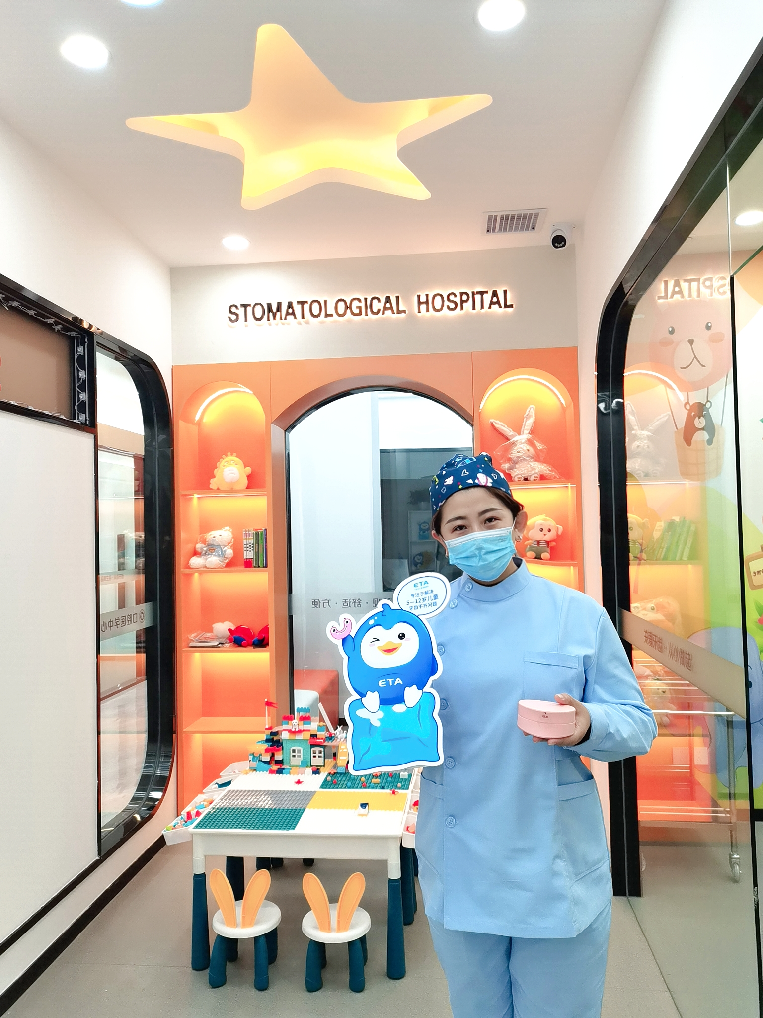 本溪最好的牙科医院有哪些？卫协医院、雅美洁、明山口腔各具特色！